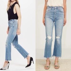 MOTHER Superior the tripper Blue Distressed Jeans